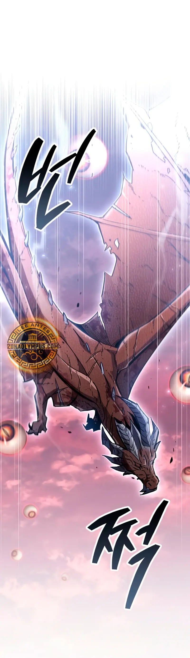 el pasado oculto del jugador Capítulo 113 - Page 60