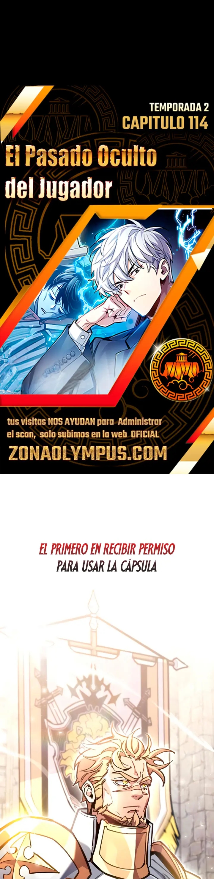 el pasado oculto del jugador Capítulo 114 - Page 1