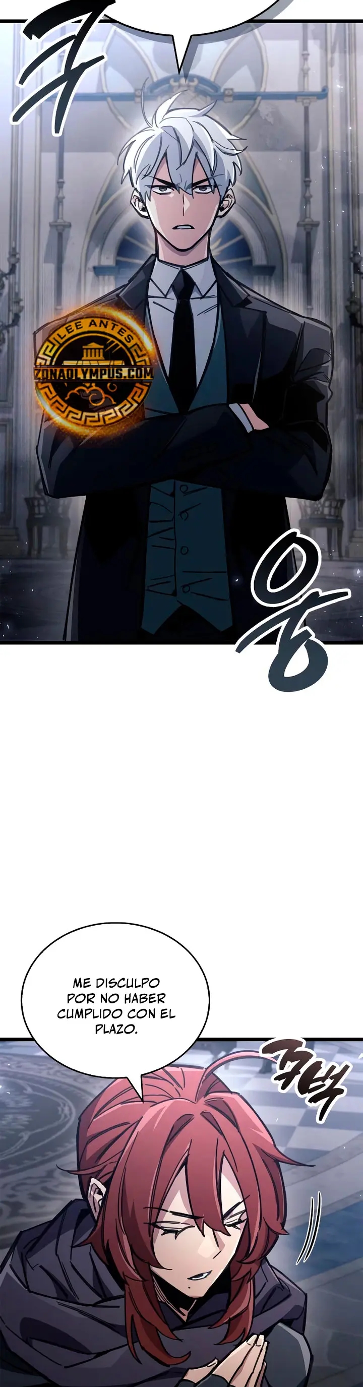 el pasado oculto del jugador Capítulo 114 - Page 12