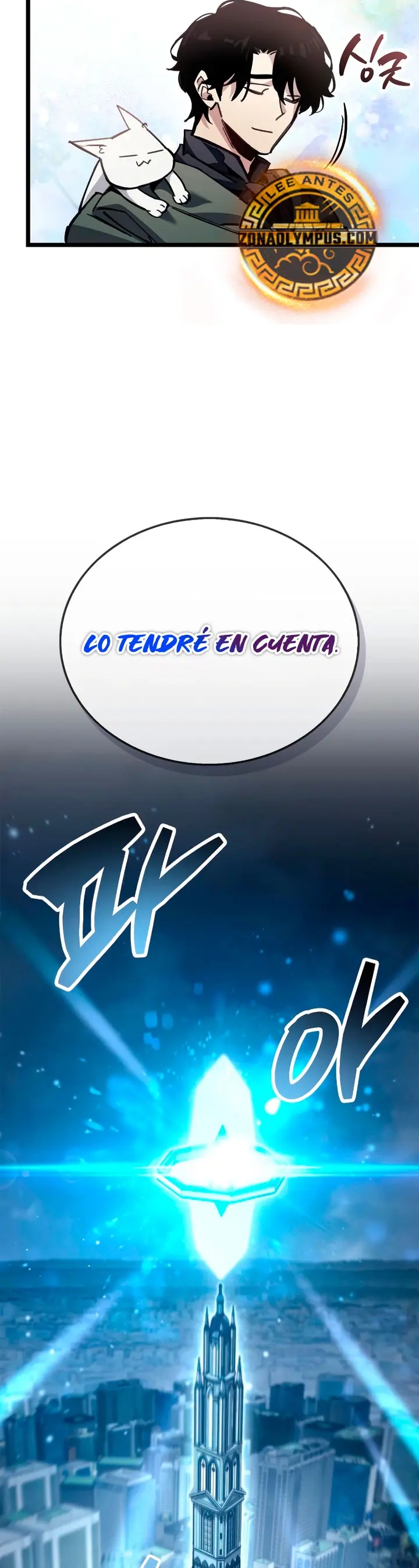 el pasado oculto del jugador Capítulo 114 - Page 22