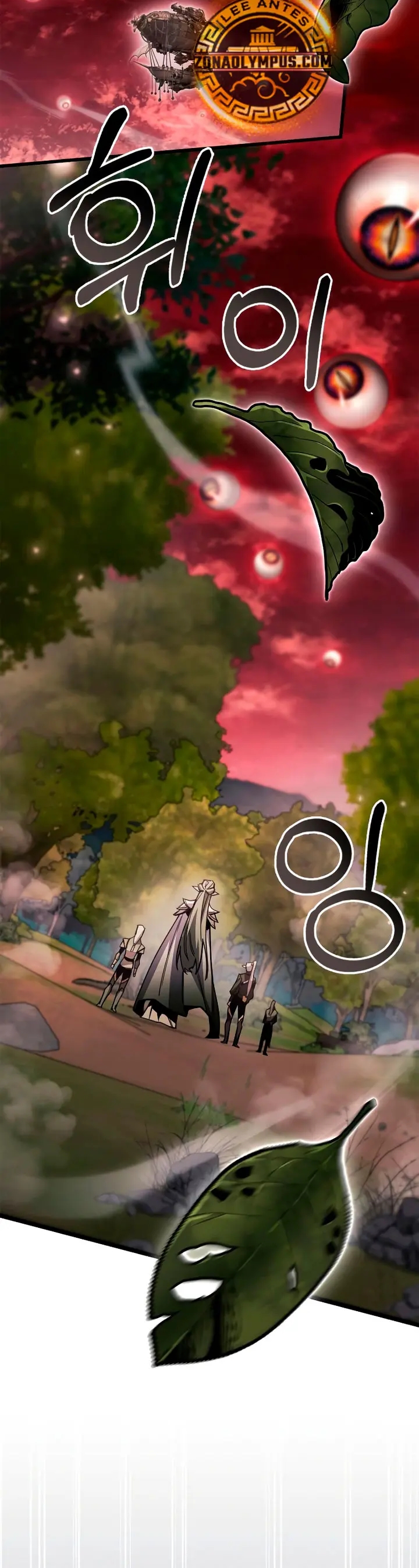 el pasado oculto del jugador Capítulo 114 - Page 30