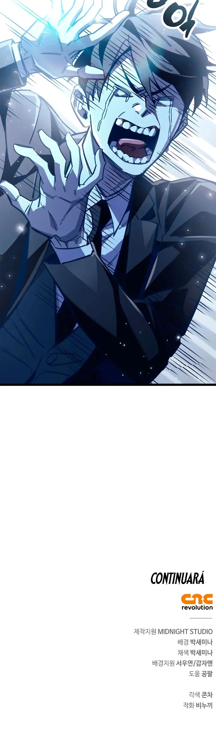 el pasado oculto del jugador Capítulo 114 - Page 58