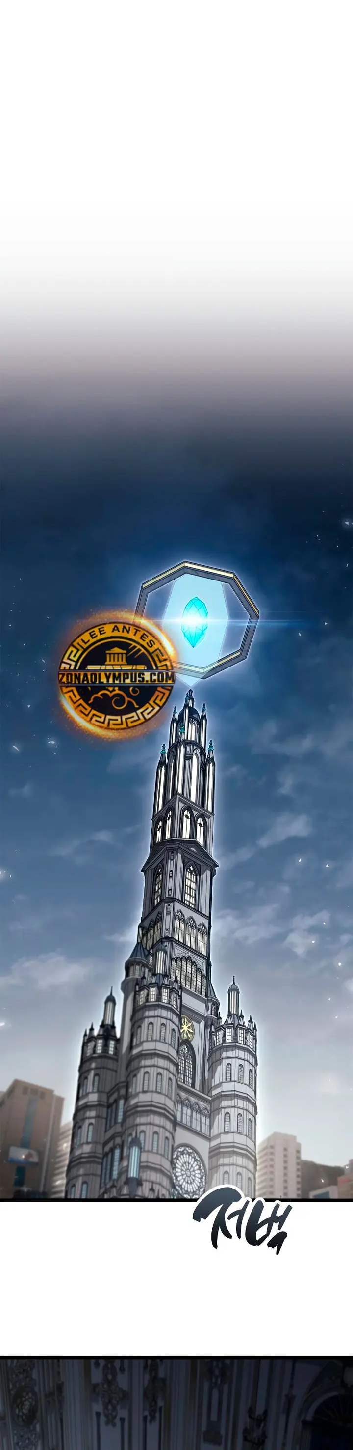 el pasado oculto del jugador Capítulo 114 - Page 6