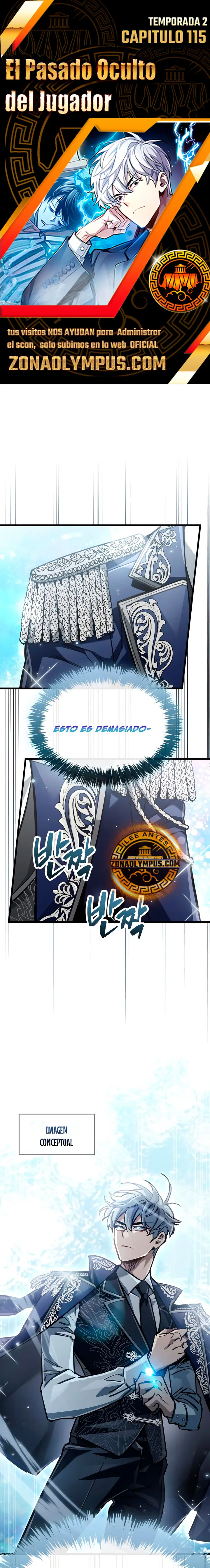 el pasado oculto del jugador Capítulo 115 - Page 1