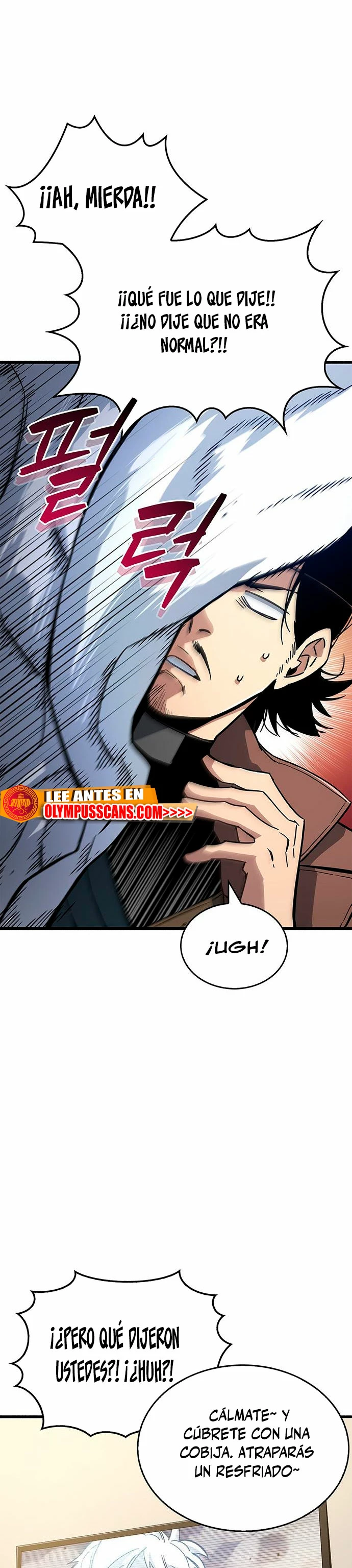 el pasado oculto del jugador Capítulo 12 - Page 24