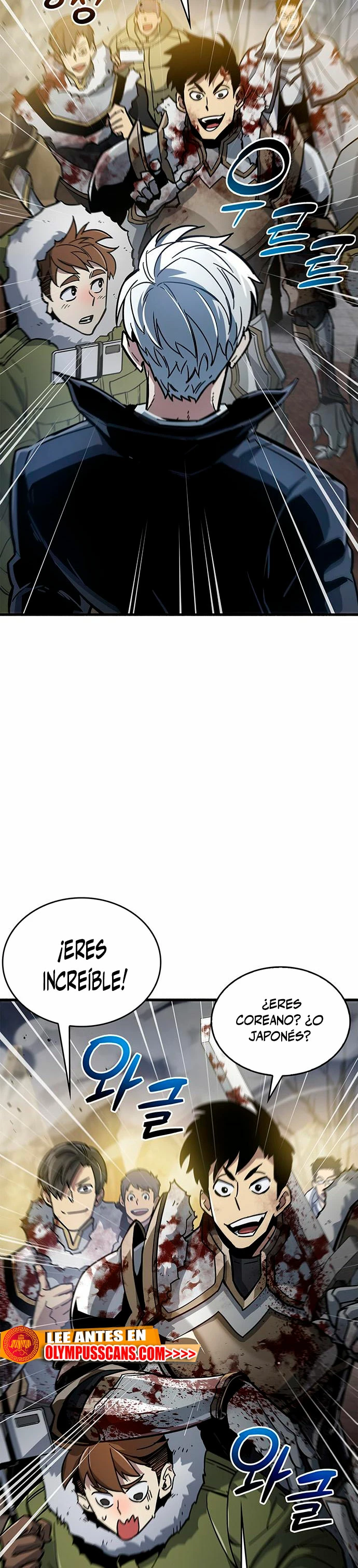 el pasado oculto del jugador Capítulo 12 - Page 3