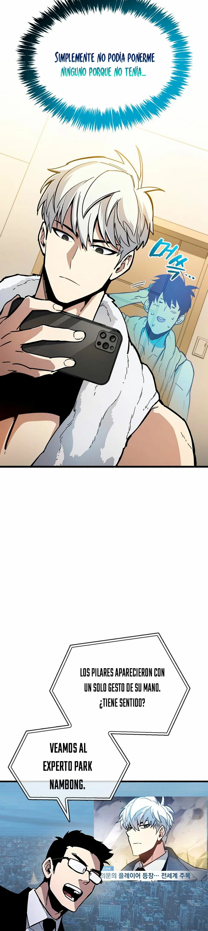 el pasado oculto del jugador Capítulo 12 - Page 34