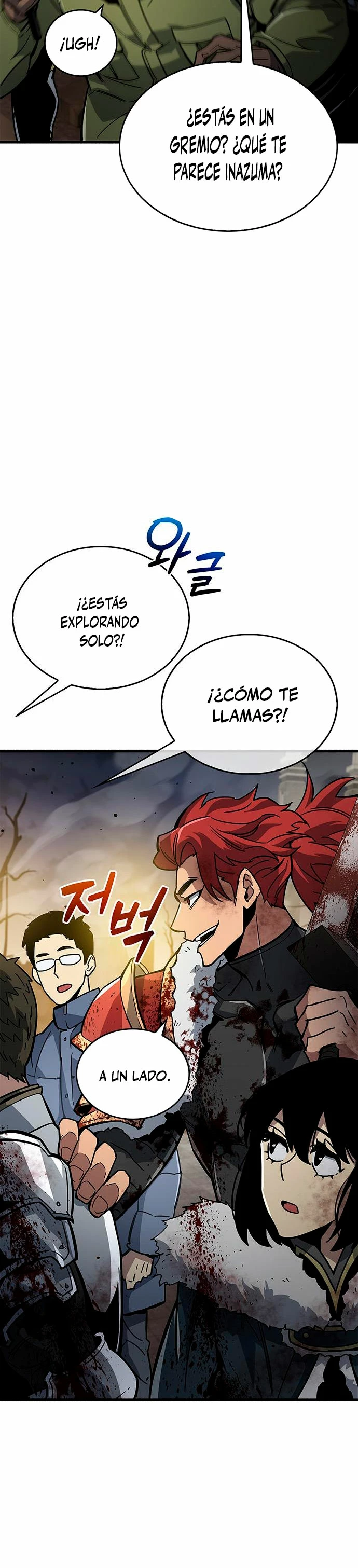el pasado oculto del jugador Capítulo 12 - Page 4