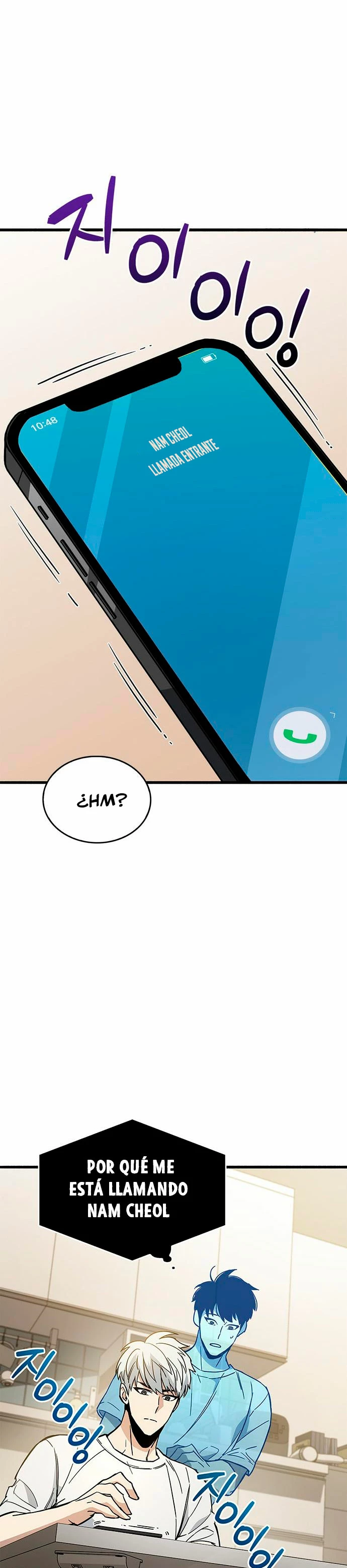 el pasado oculto del jugador Capítulo 12 - Page 43