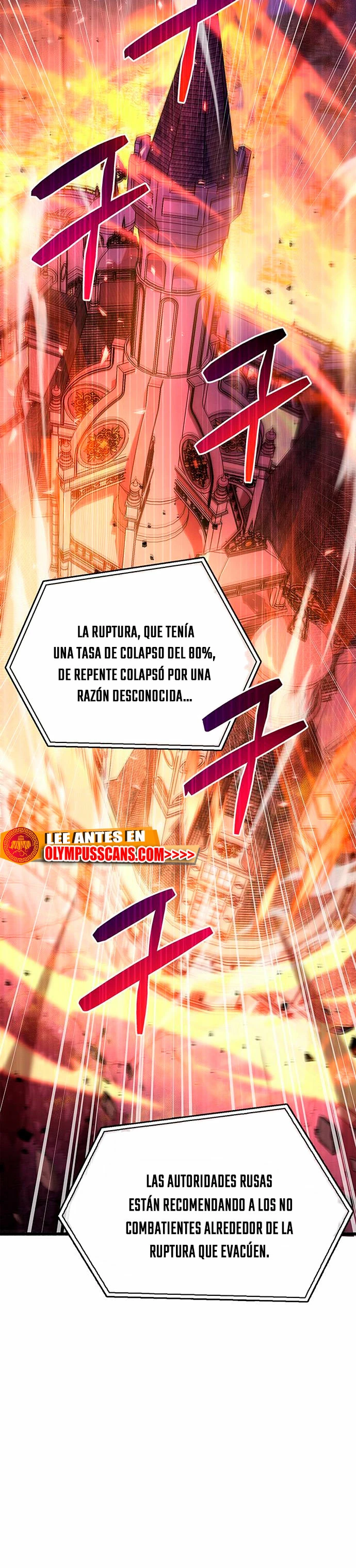 el pasado oculto del jugador Capítulo 12 - Page 55