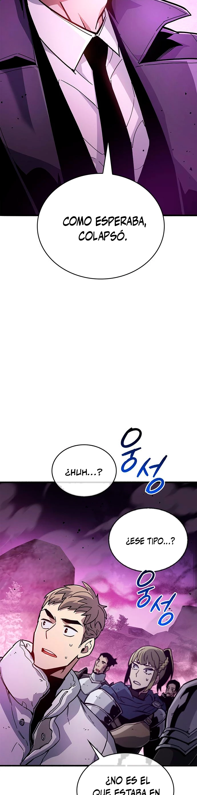 el pasado oculto del jugador Capítulo 12 - Page 60