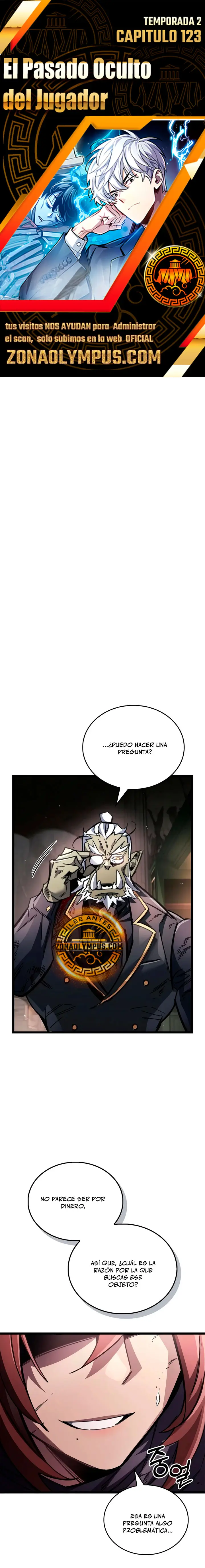 el pasado oculto del jugador Capítulo 123 - Page 1