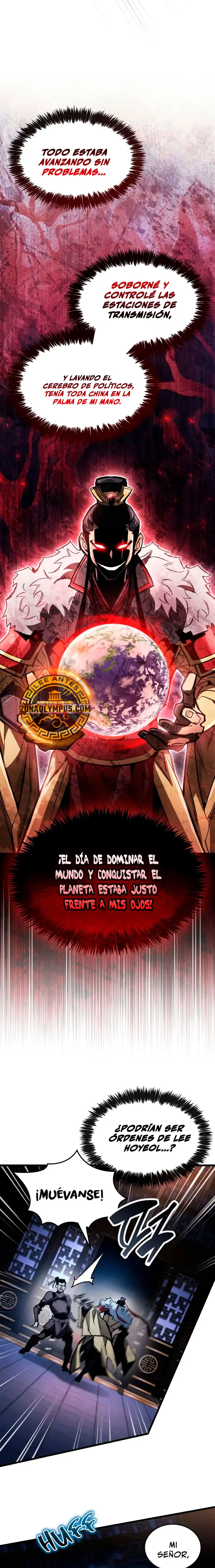 el pasado oculto del jugador Capítulo 123 - Page 12