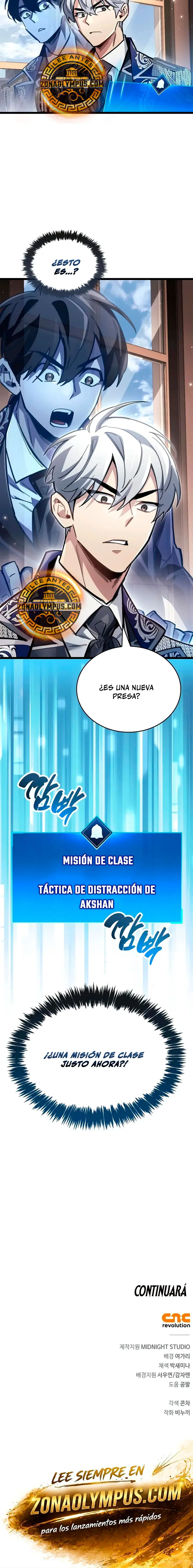 el pasado oculto del jugador Capítulo 123 - Page 27