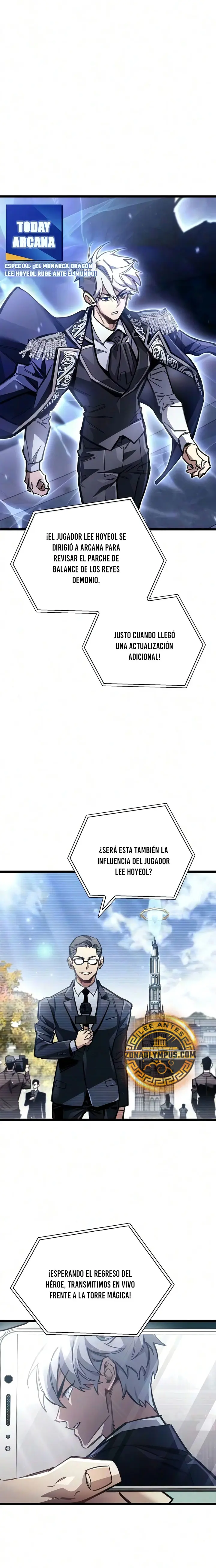 el pasado oculto del jugador Capítulo 126 - Page 13
