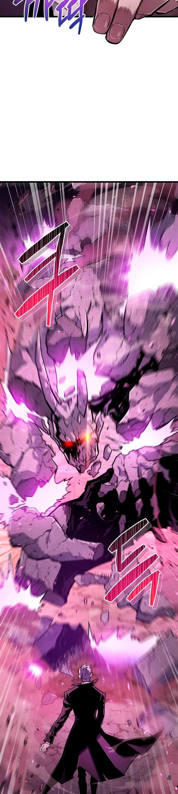 el pasado oculto del jugador Capítulo 13 - Page 13