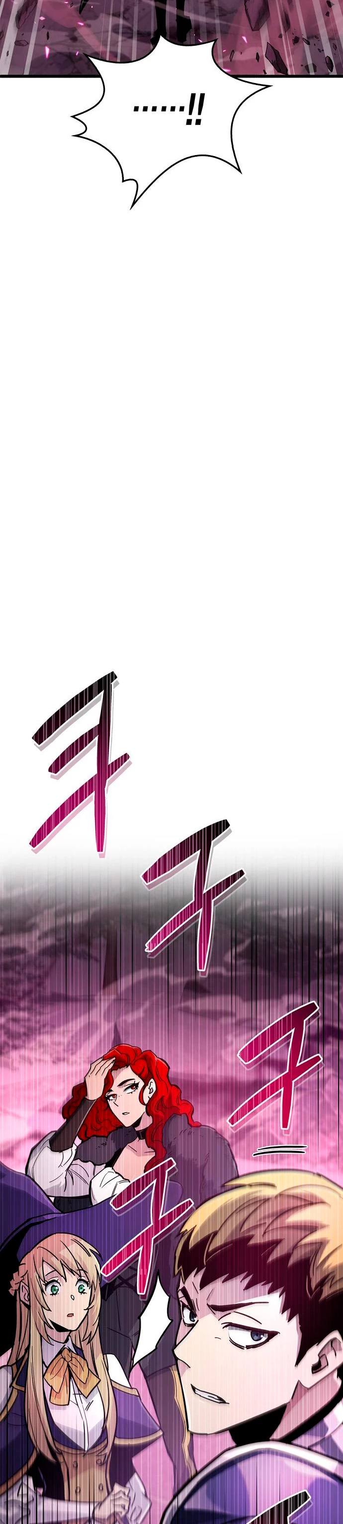 el pasado oculto del jugador Capítulo 13 - Page 14