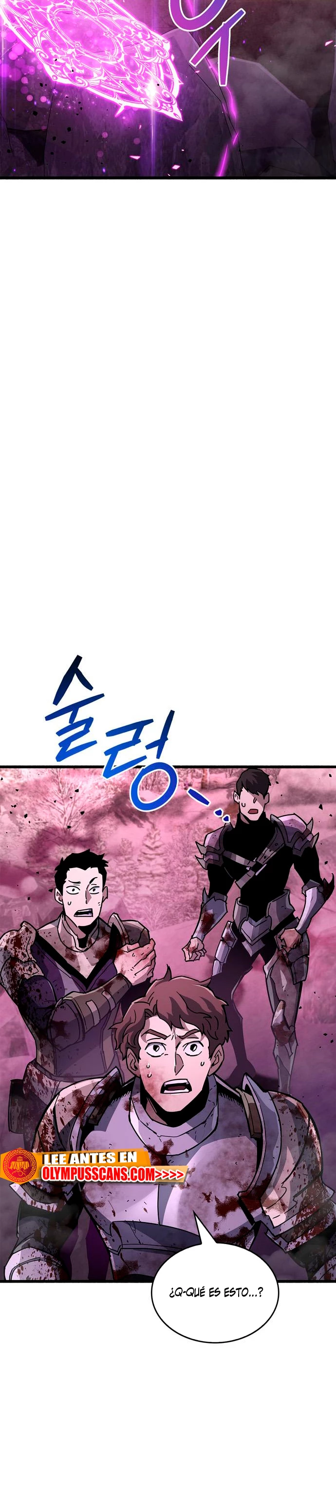 el pasado oculto del jugador Capítulo 13 - Page 18