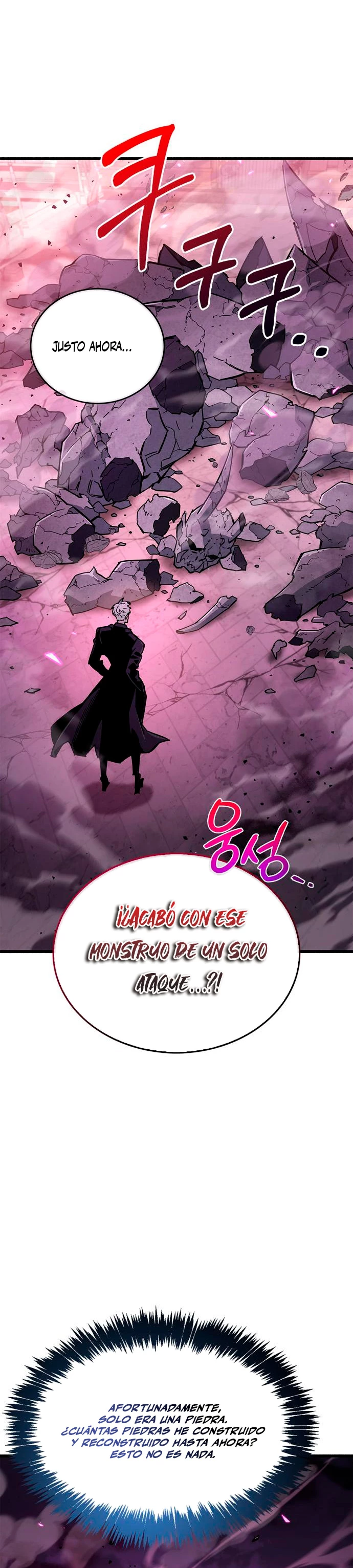 el pasado oculto del jugador Capítulo 13 - Page 19