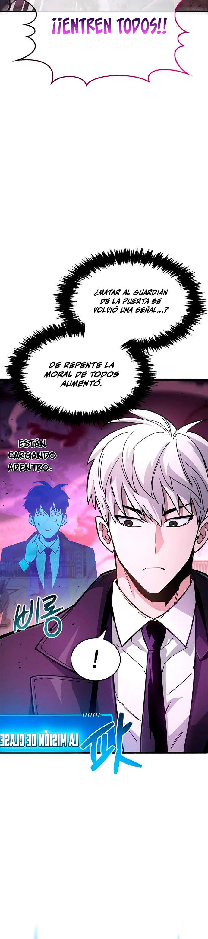 el pasado oculto del jugador Capítulo 13 - Page 22