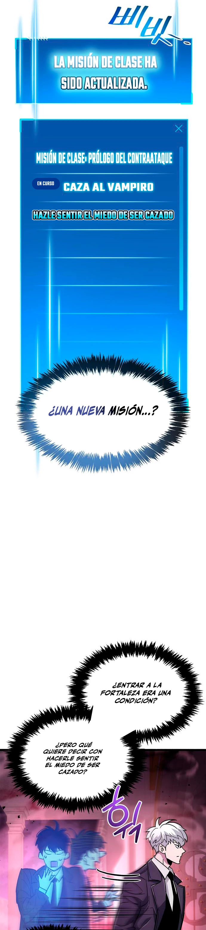 el pasado oculto del jugador Capítulo 13 - Page 23