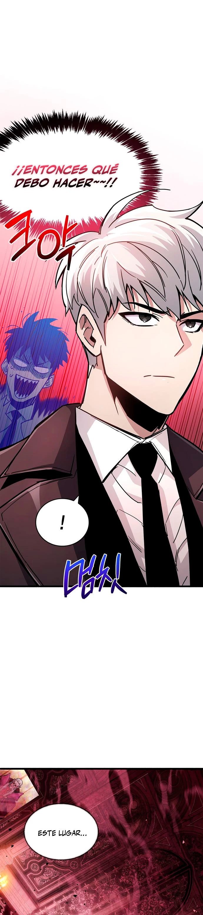 el pasado oculto del jugador Capítulo 13 - Page 25