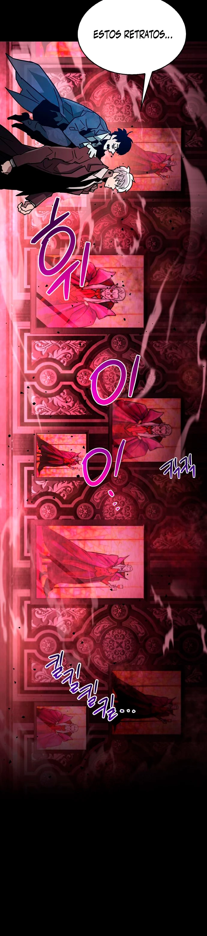 el pasado oculto del jugador Capítulo 13 - Page 28