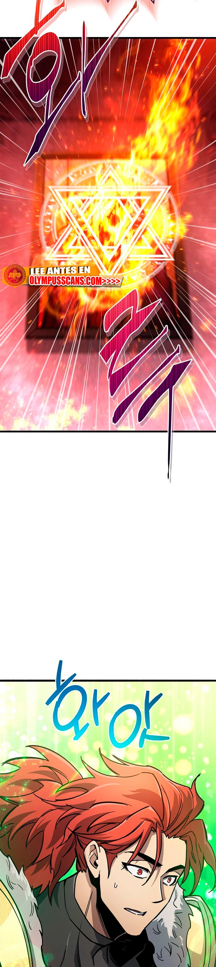 el pasado oculto del jugador Capítulo 13 - Page 34