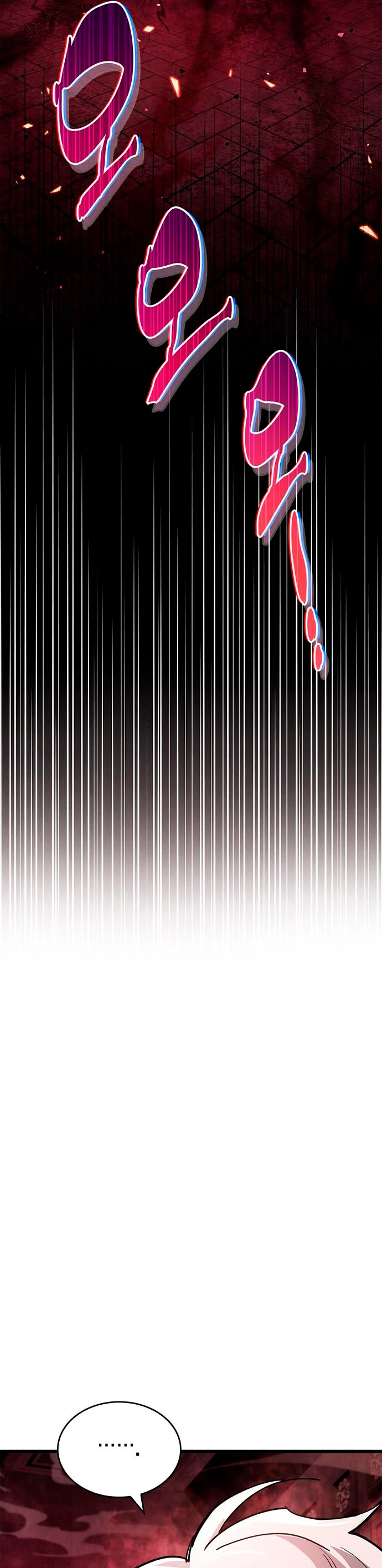 el pasado oculto del jugador Capítulo 13 - Page 38