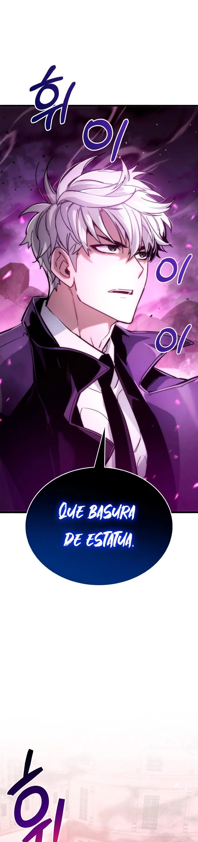 el pasado oculto del jugador Capítulo 13 - Page 4