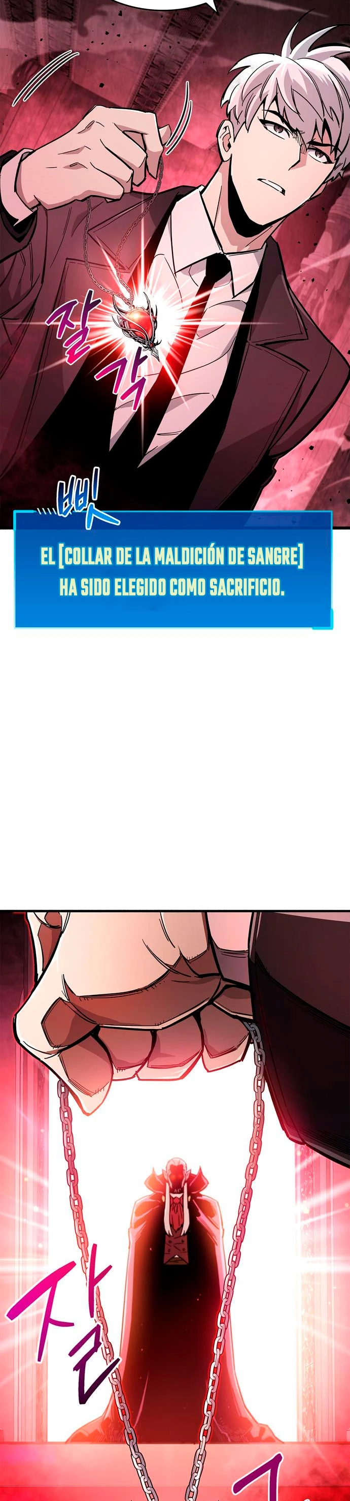 el pasado oculto del jugador Capítulo 13 - Page 62