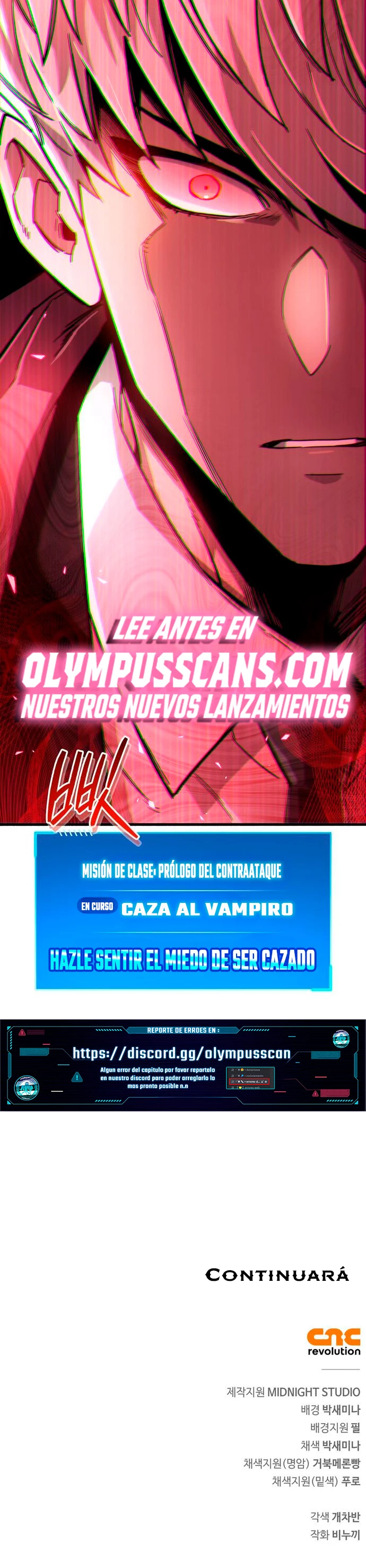 el pasado oculto del jugador Capítulo 13 - Page 64