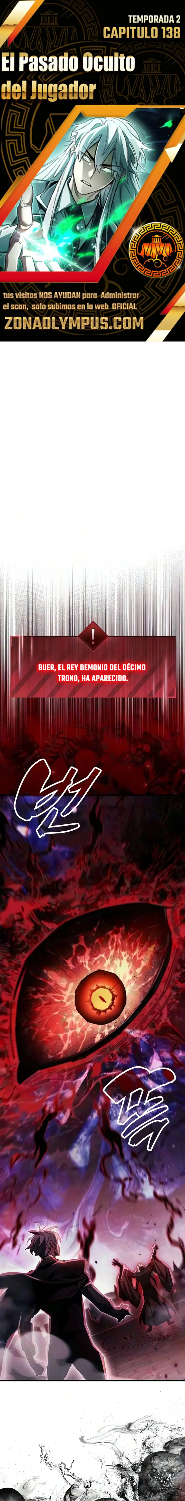 el pasado oculto del jugador Capítulo 138 - Page 1