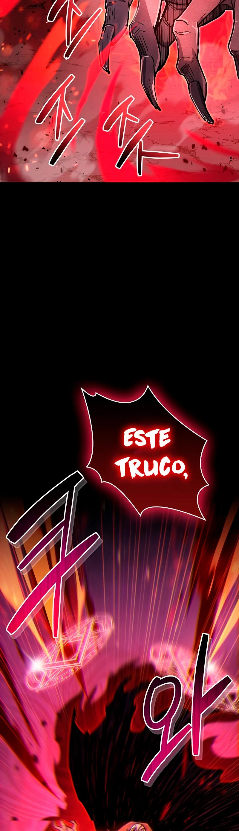 el pasado oculto del jugador Capítulo 14 - Page 18