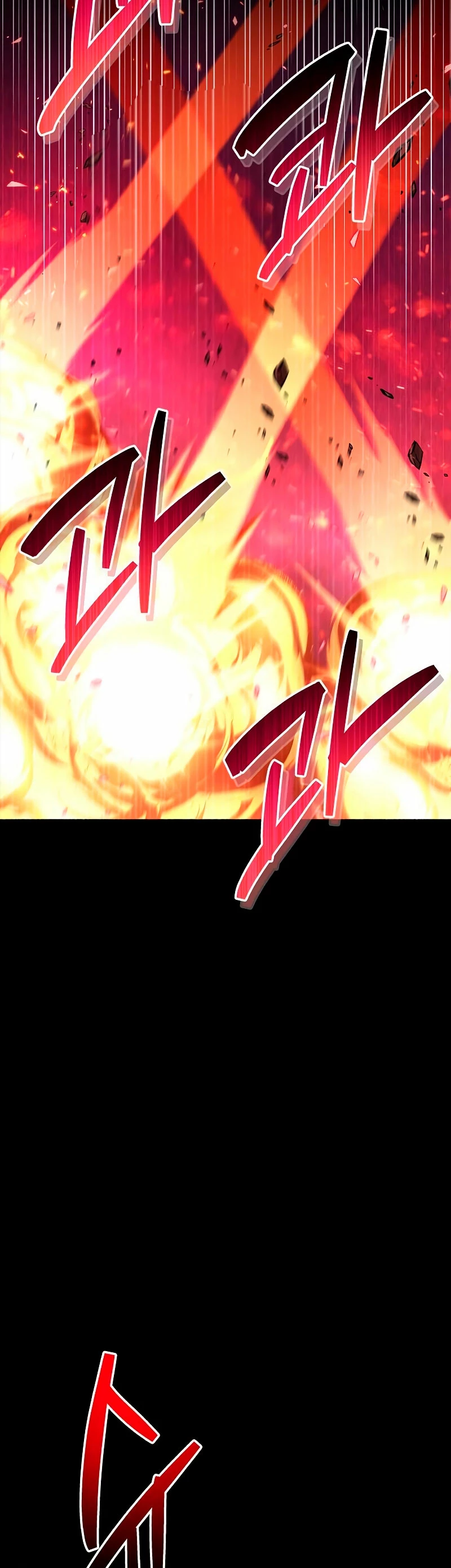 el pasado oculto del jugador Capítulo 14 - Page 20