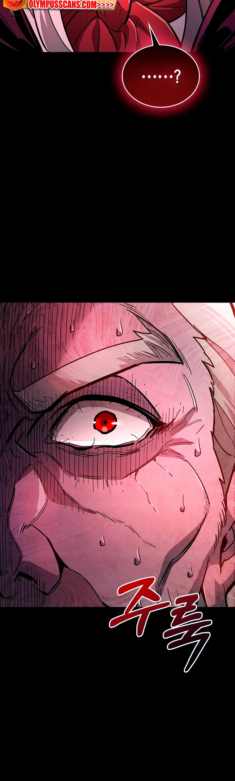 el pasado oculto del jugador Capítulo 14 - Page 27