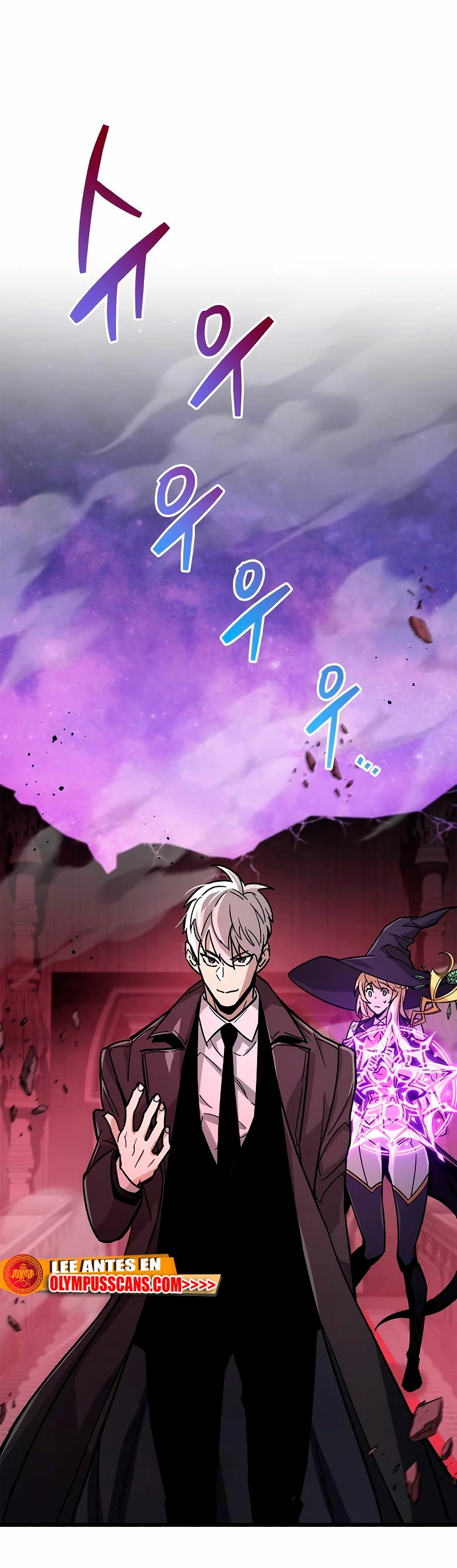 el pasado oculto del jugador Capítulo 14 - Page 37