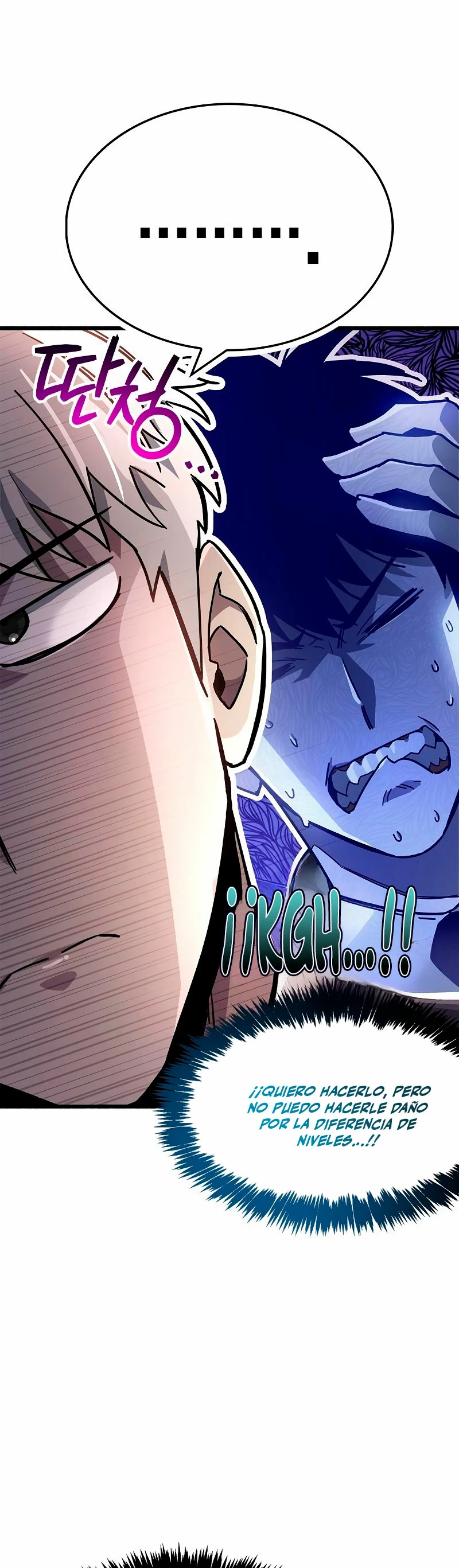 el pasado oculto del jugador Capítulo 14 - Page 59