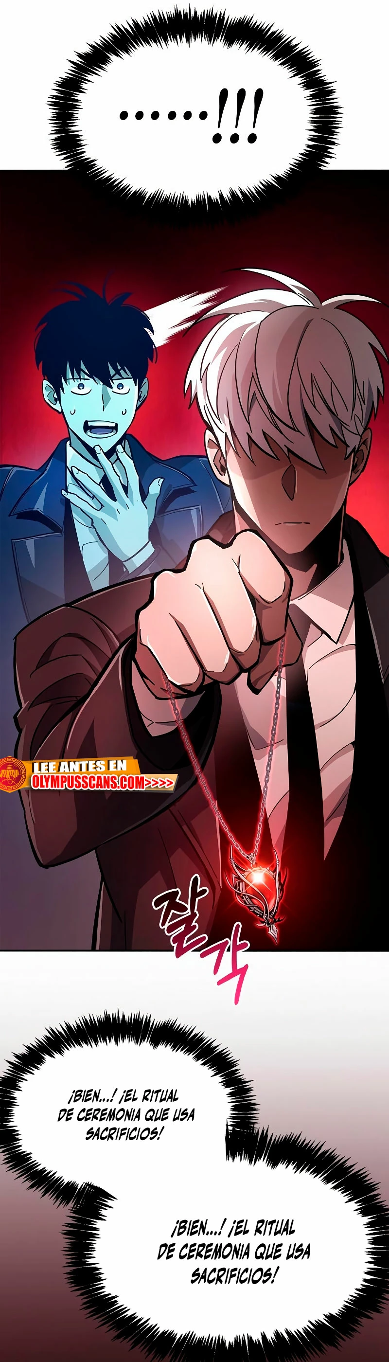 el pasado oculto del jugador Capítulo 14 - Page 6