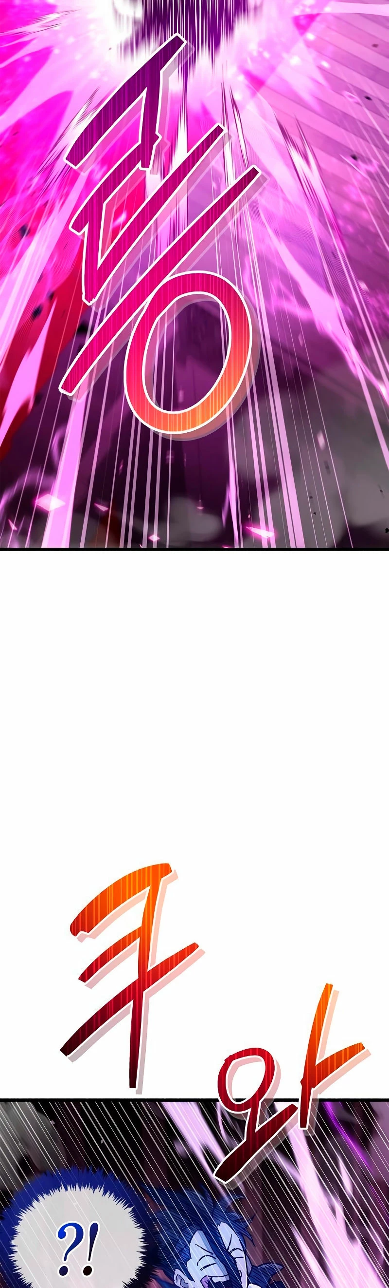 el pasado oculto del jugador Capítulo 14 - Page 64