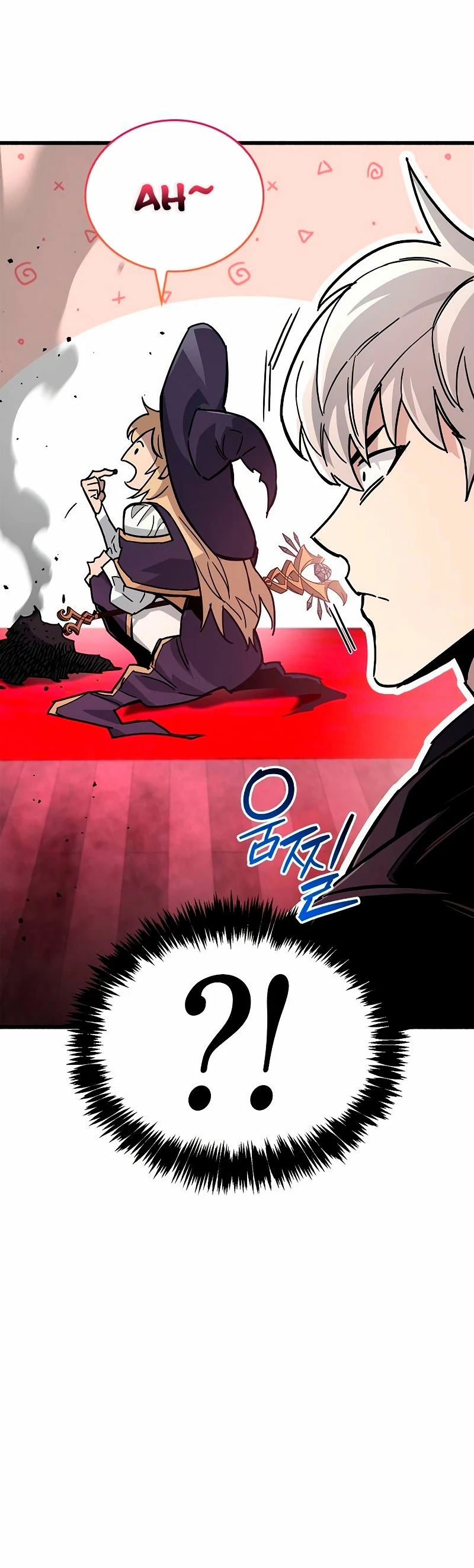 el pasado oculto del jugador Capítulo 14 - Page 71