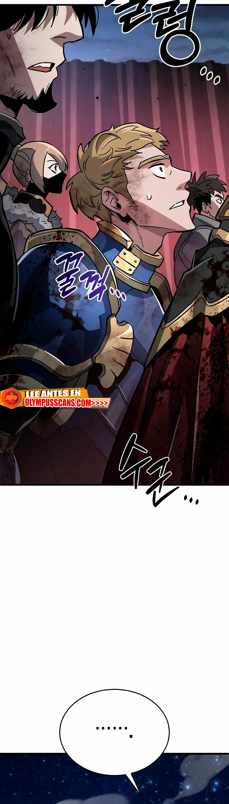 el pasado oculto del jugador Capítulo 14 - Page 81