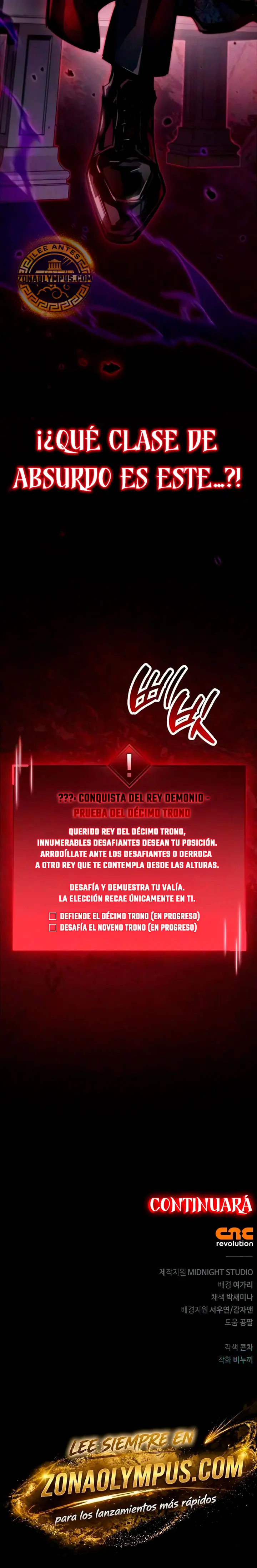 el pasado oculto del jugador Capítulo 140 - Page 26