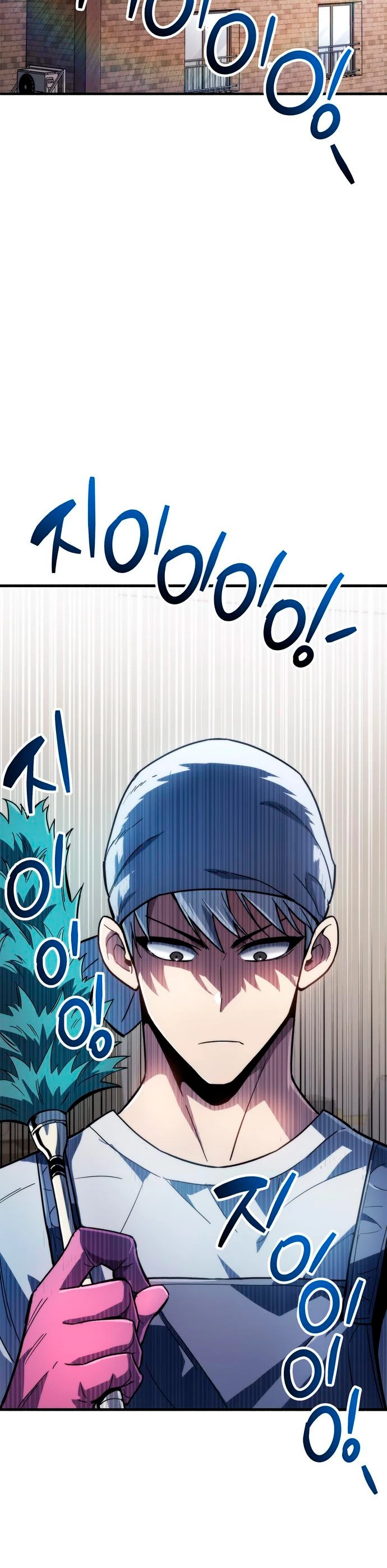 el pasado oculto del jugador Capítulo 15 - Page 10