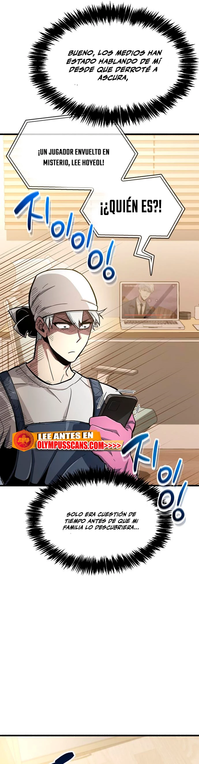 el pasado oculto del jugador Capítulo 15 - Page 12