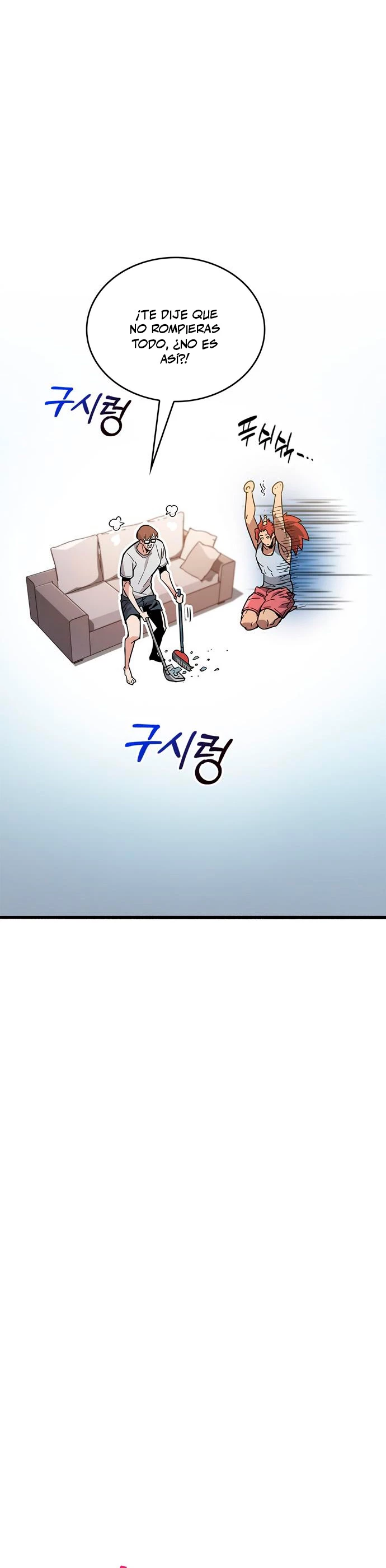 el pasado oculto del jugador Capítulo 15 - Page 32