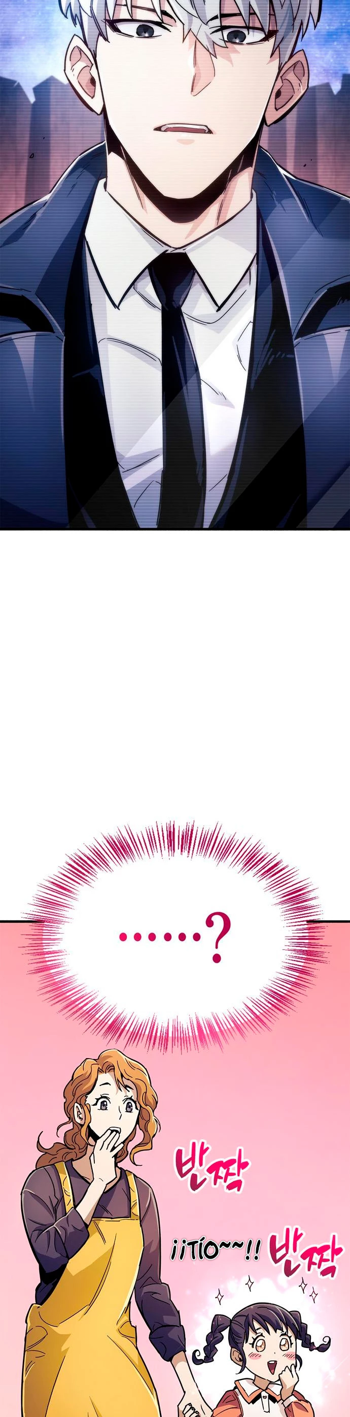 el pasado oculto del jugador Capítulo 15 - Page 8