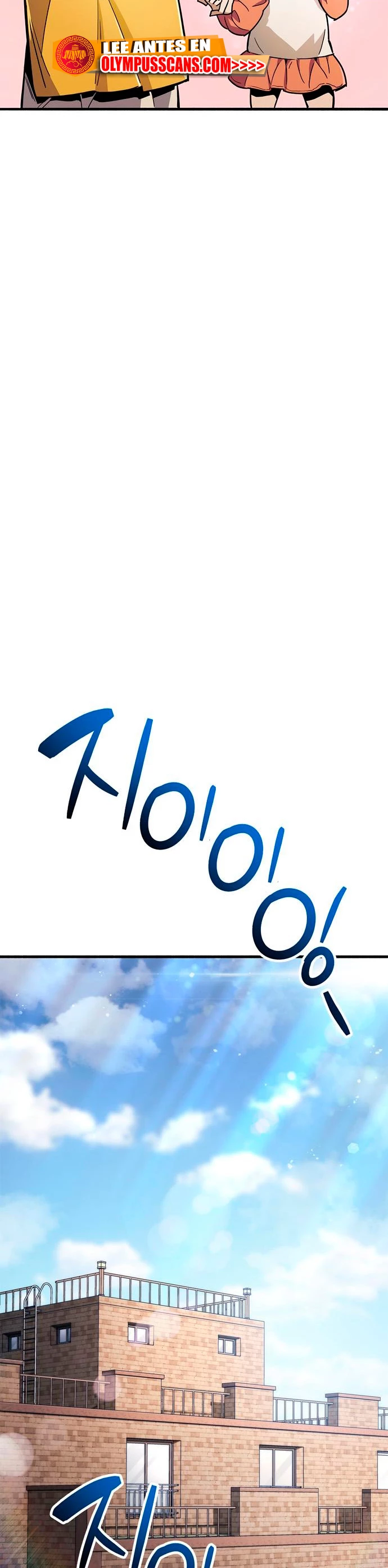 el pasado oculto del jugador Capítulo 15 - Page 9