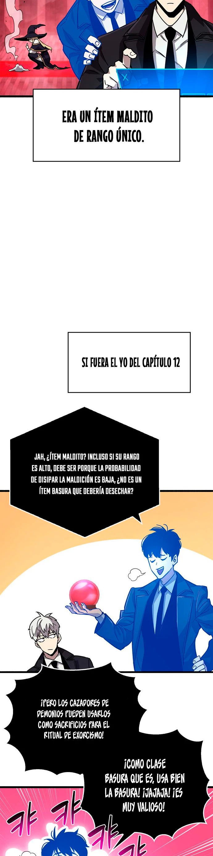 el pasado oculto del jugador Capítulo 16 - Page 3