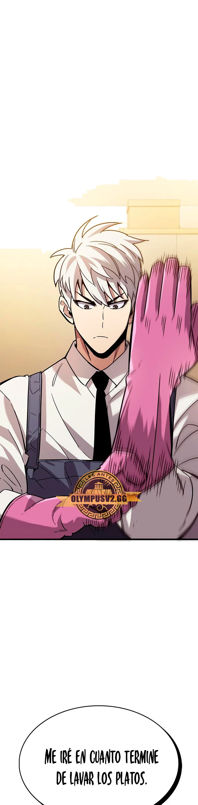 el pasado oculto del jugador Capítulo 16 - Page 30